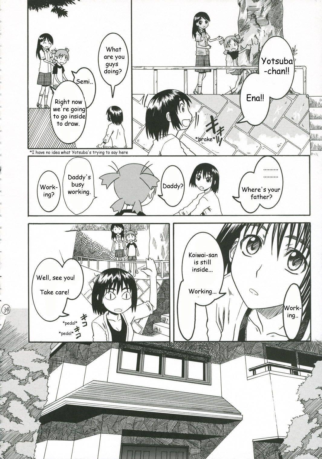 Yotsuba &! Dj - Pretty Neighbor Chapter 1000 Page 32